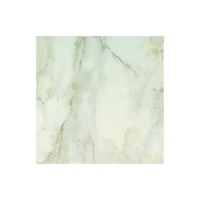 G362120R Byzantine Crema 32.5x32.5 cm G362120R Byzantine Crema 32.5x32.5 cm